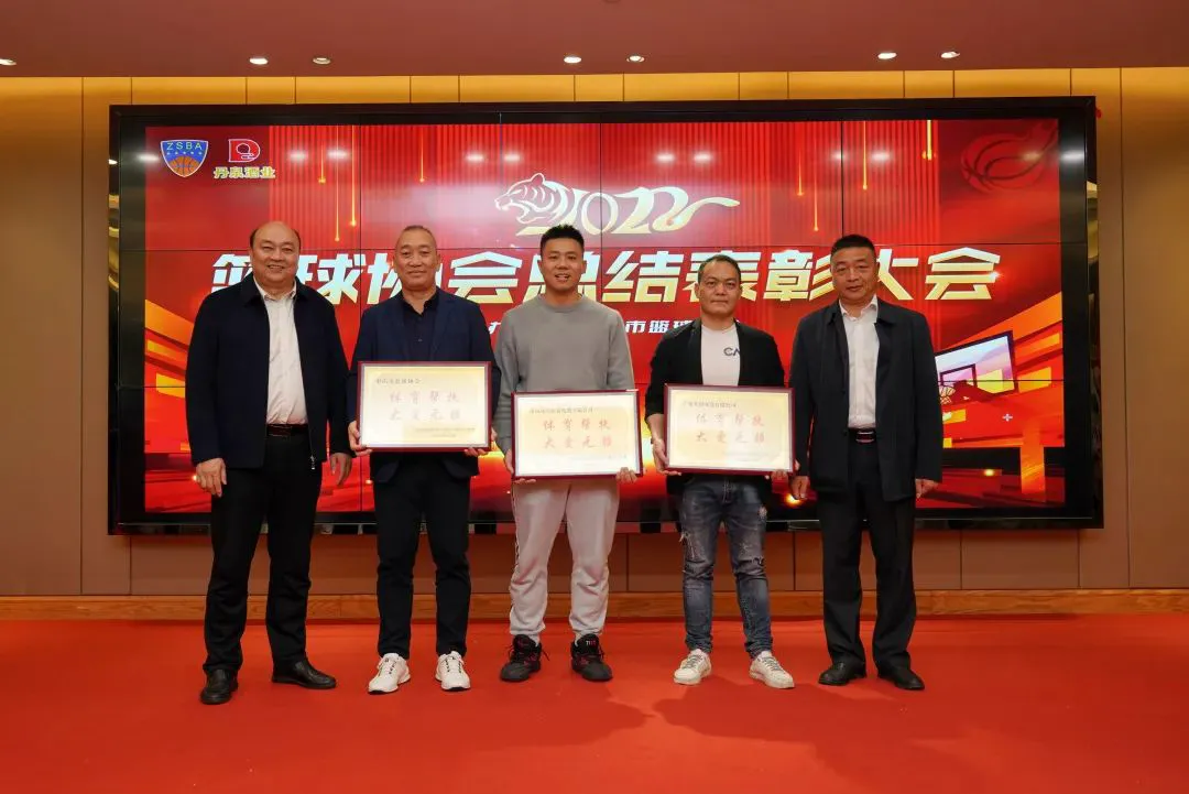 篮球力量训练计划表图片_2